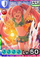 ミリム・リゾート