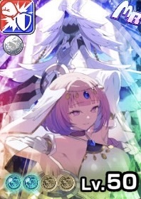 エルブランシュ
