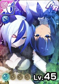 ディアナ