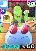 リムル・グラサン