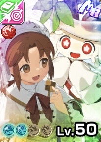 デコレイ