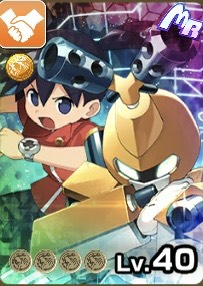 イッキ