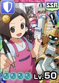 メタビー