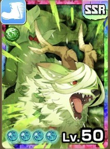 ルピナス