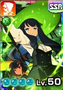 アイリス(ライバル)