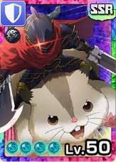 モモン＆ハムスケ