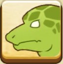 ディノ