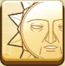 ガリ