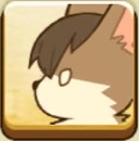 ハム