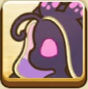 イルミネ