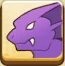 ナーガ