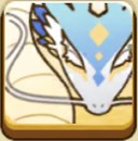 シンリュウ