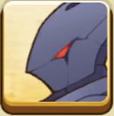 ザン