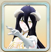 アルベド