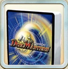 D・Mデッキ