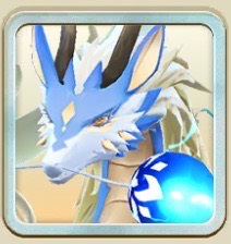 シンリュウ