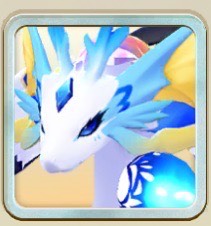 ネプチューン