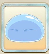 リムル