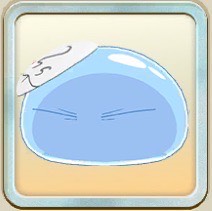 リムル(仮面)