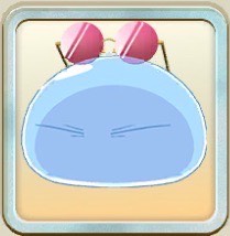 リムル・グラサン