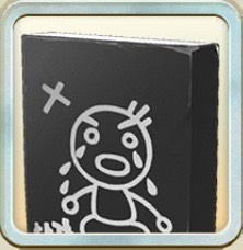 ラクガキモノ