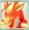 セキリュウ